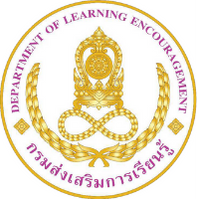 โลโก้ สกร.